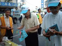 0923_085.JPG (130614 bytes)