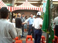 0923_093.JPG (125167 bytes)