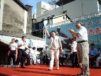 0923_105.JPG (144243 bytes)