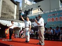 0923_111.JPG (142746 bytes)