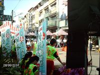 0923_115.JPG (134456 bytes)