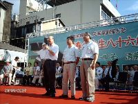 0923_118.JPG (143155 bytes)