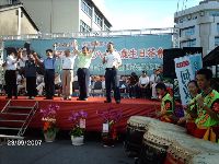 0923_124.JPG (141440 bytes)