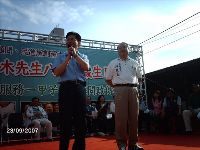 0923_126.JPG (100119 bytes)