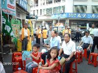 0923_130.JPG (164552 bytes)