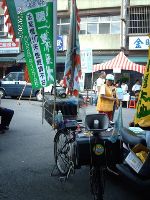 0923_135.JPG (93785 bytes)