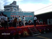 0923_138.JPG (105844 bytes)