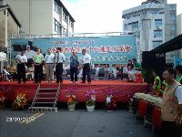 0923_141.JPG (131861 bytes)