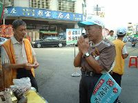 0923_147.JPG (130854 bytes)