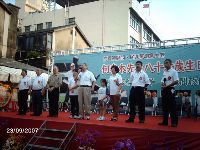 0923_165.JPG (134569 bytes)