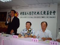 0930_019.JPG (97605 bytes)