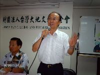 0930_032.JPG (96328 bytes)