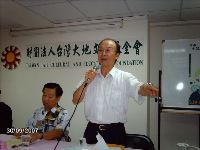 0930_033.JPG (95256 bytes)