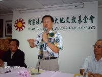 0930_046.JPG (97556 bytes)