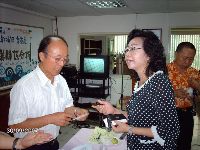 0930_052.JPG (136882 bytes)