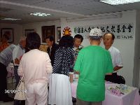 0930_060.JPG (107528 bytes)