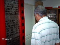 0930_064.JPG (107715 bytes)