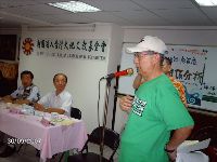 0930_068.JPG (106852 bytes)