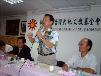 0930_081.JPG (110000 bytes)