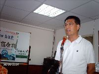 0930_083.JPG (89606 bytes)