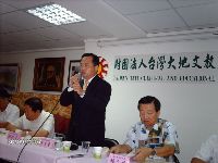 0930_084.JPG (102552 bytes)