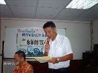 0930_088.JPG (94509 bytes)