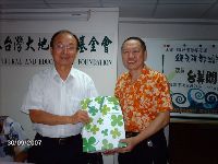 0930_090.JPG (110586 bytes)