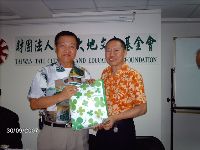 0930_091.JPG (102979 bytes)