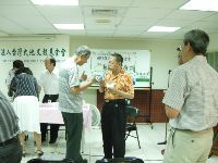 0930_106.jpg (101615 bytes)