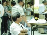 0930_107.jpg (95593 bytes)