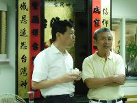 0930_109.jpg (98556 bytes)