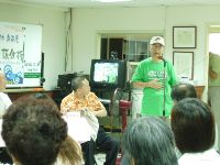 0930_119.jpg (91857 bytes)