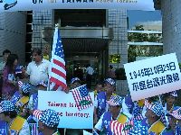 1001_005.jpg (92649 bytes)