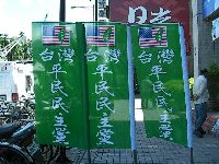 1001_006.jpg (88109 bytes)