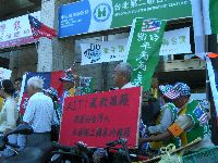 1001_019.jpg (89093 bytes)