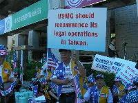 1001_022.jpg (87646 bytes)