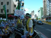 1001_046.jpg (92557 bytes)