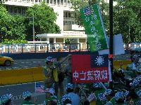 1001_059.jpg (94490 bytes)