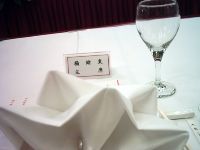 _017.jpg (30763 bytes)