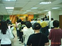 1025_031.JPG (110490 bytes)