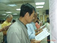 1025_034.JPG (100402 bytes)