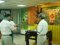 1025_037.JPG (129178 bytes)