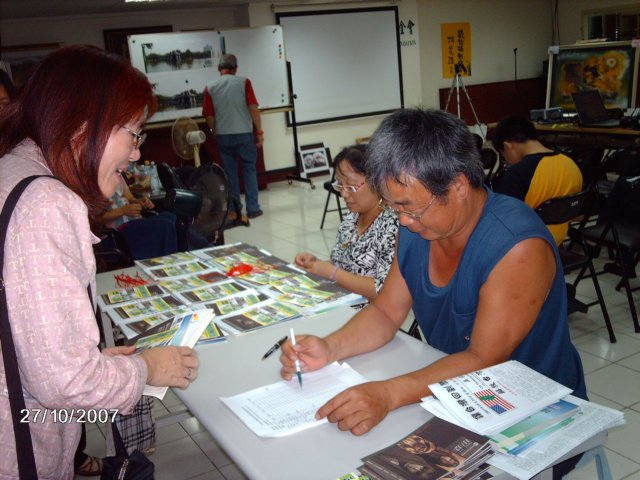 imag3046.jpg