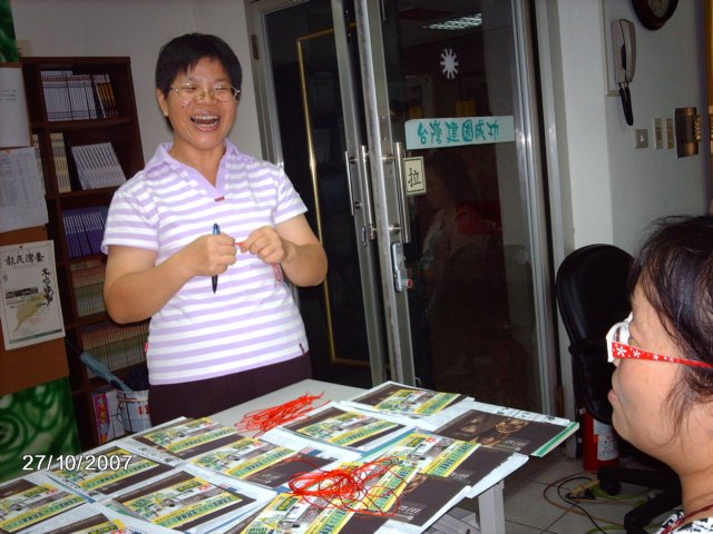 imag3048.jpg