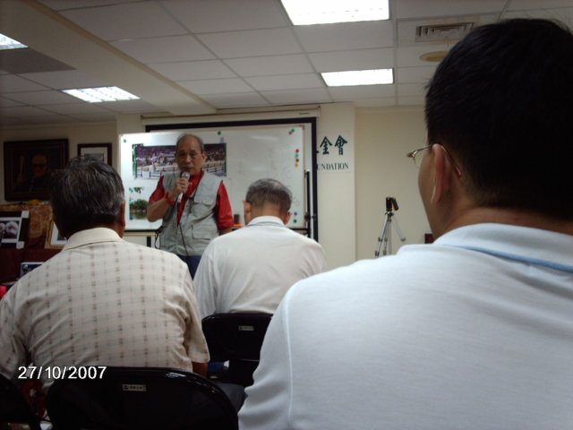 imag3060.jpg