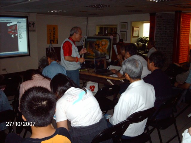 imag3096.jpg