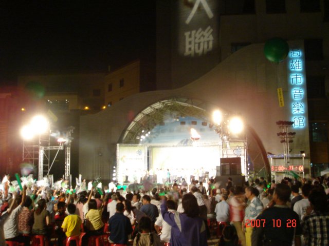 dsc01948.jpg