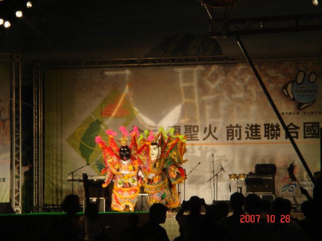 dsc01956.jpg