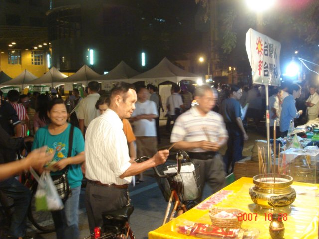 dsc01959.jpg