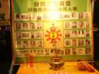 dsc01961_small.jpg